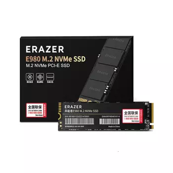 SSD-накопитель Lenovo E980 512GB