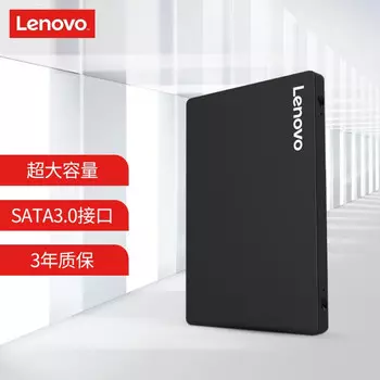 SSD-накопитель Lenovo SL700 Lightning Shark 1ТБ