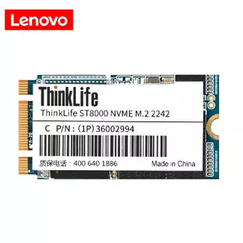 SSD-накопитель Lenovo ST8000 512G