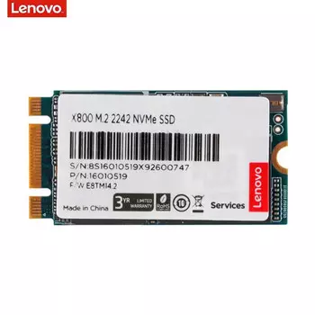 SSD-накопитель Lenovo X800 512GB