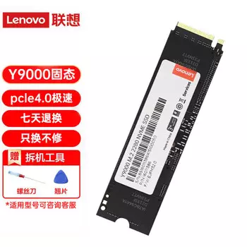 SSD-накопитель Lenovo Y9000 1ТБ