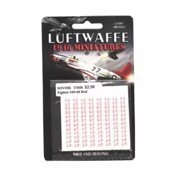 СССР — цифры истребителей № 49–60, красные., Decals - Blue Sky