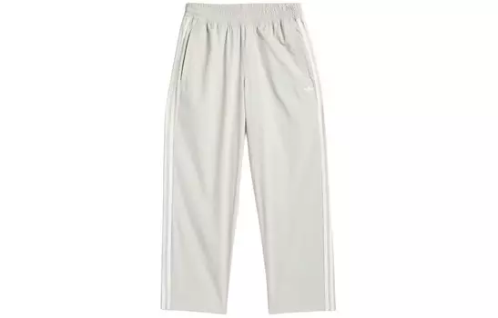 SST Повседневные брюки унисекс Серый/Белый Adidas Originals, серый