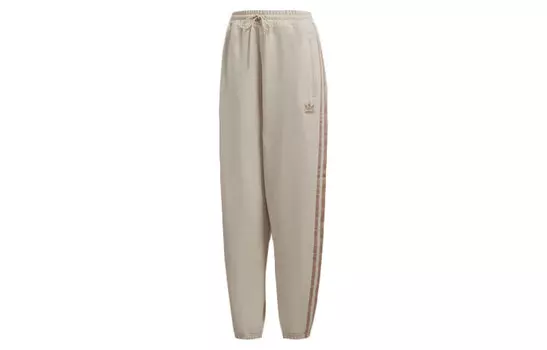 SST трикотажные спортивные штаны женские льняные Adidas Originals, цвет Linen