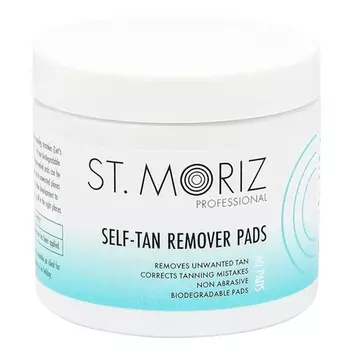 St. Moriz Профессиональные диски для удаления загара St Moriz