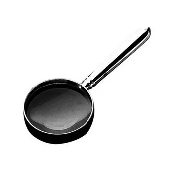 Стакан для чтения Navette из стерлингового серебра 925 пробы Robbe & Berking, серебро