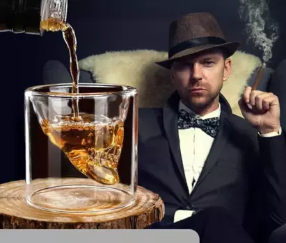 Стакан HomeShopXL, прозрачный