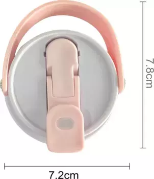 Стаканы Hameb, розовый