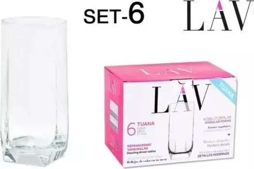 Стаканы Lav