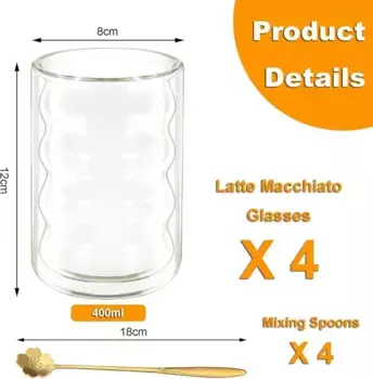 Стаканы Sonstige