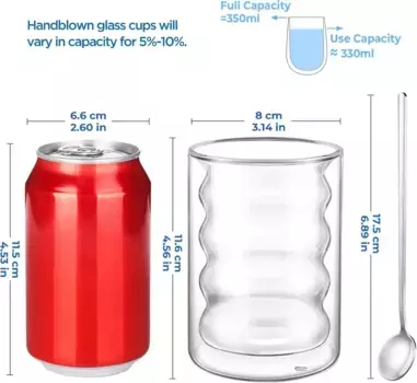 Стаканы Sonstige