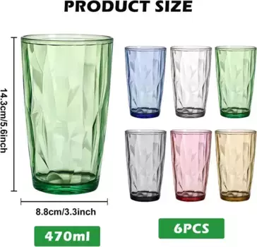 Стаканы Sonstige