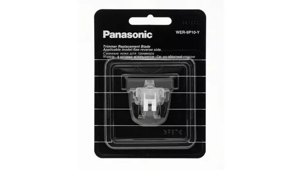 Стальное лезвие Panasonic 10 мм для бритв ER-GP21