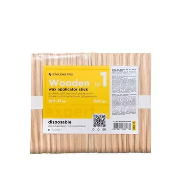 Staleks Pro, Деревянные лопаточки для депиляции №1 150*17 мм, в упаковке 100 шт