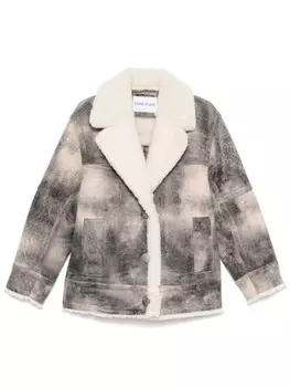 STAND STUDIO куртка Louisa, серый