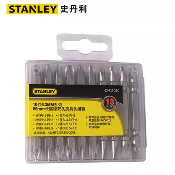 Stanley, 10 шт., серия 6,3 мм, длина 65 мм, никелированная двойная отвертка, набор отверток, крестовая отвертка, головка 63-421-23C