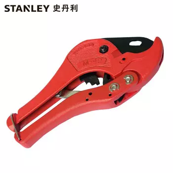 Stanley 14-442-22 Ножницы для резки труб из ПВХ, резак для водопроводных труб, резак для газовых труб, нож для резки труб, труборез