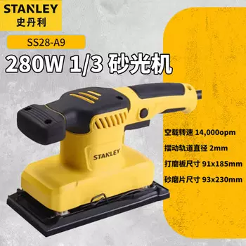 Шлифовальная машина Stanley SS28-A9, 280W