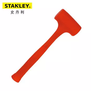 Stanley 57-531-81 Антивибрационный молоток 18 унций