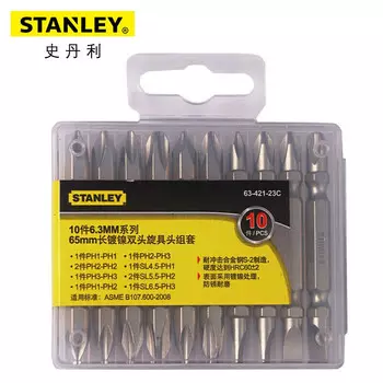 Stanley 63-421-23C Набор из 10 предметов, серия 6,3 мм, длина 65 мм, никелированные отвертки с двойной головкой