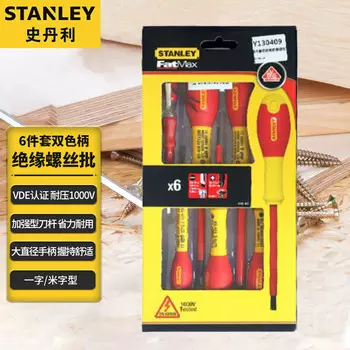 Stanley, 6 предметов, изолированная отвертка с двухцветной ручкой, набор крестообразных отверток для электриков 65-443-14