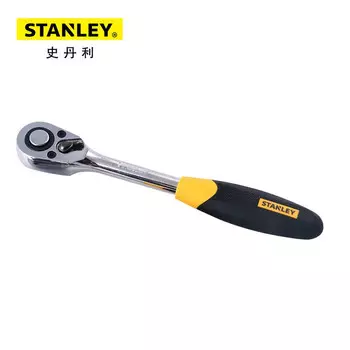 STANLEY 78-068-23 Быстросъемный храповой ключ с резиновой ручкой серии 12,5 мм