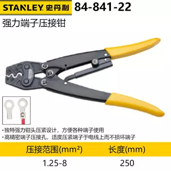 Stanley 84-841-22 Мощные клещи для обжима клемм Клещи для обжима клемм 1,25–8 мм