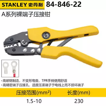 Stanley 84-846-22 Клещи для обжима оголенных клемм серии A, клещи для обжима проводной трубки 1,5–10 мм