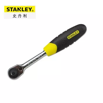 Stanley 85-576-22 Быстроразъемный храповой ключ с резиновой ручкой серии 6,3 мм