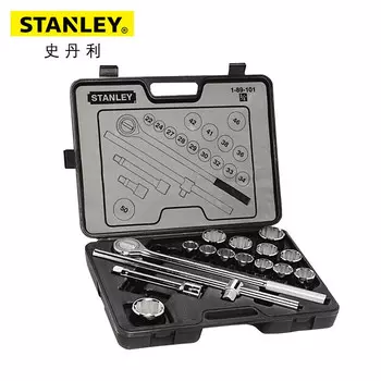 Stanley 89-101-23C Набор из 19 предметов, метрический набор серии 19MM