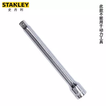 Stanley 91-339-1-22 6,3 мм серия головка шатуна храповой ключ адаптер удлинителя стержня 4 дюйма