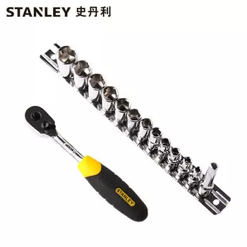 Stanley 95-321-1-23 Набор головок серии 6,3 мм из 14 предметов, небольшой набор ключей с храповым механизмом, инструменты для ремонта автомобилей