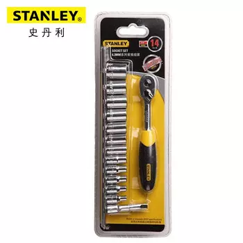 Stanley 95-321-1-23 Набор головок серии 6,3 мм, 14 предметов