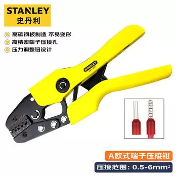 STANLEY A series Европейские клещи для обжима клемм 0,5-6 мм Клещи для обжима проводов Клещи для обжима клемм 84-847-22