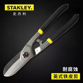 Stanley Британские железные ножницы промышленного класса, ножницы по металлу, проволока, ножницы для жести из нержавеющей стали, 12 дюймов, 14-165-22