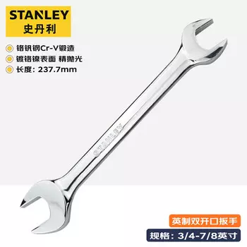 Stanley Британский полированный двусторонний рожковый ключ 3/4x7/8 дюйма 88-122-1-22