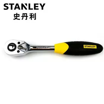 Stanley Быстрозажимной храповой ключ с грушевидной головкой серии 12,5 мм 78-068-23