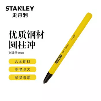 Stanley чертилка 10 мм, сверло, позиционирование, долото, наконечник, настольный инструмент 16-236-23