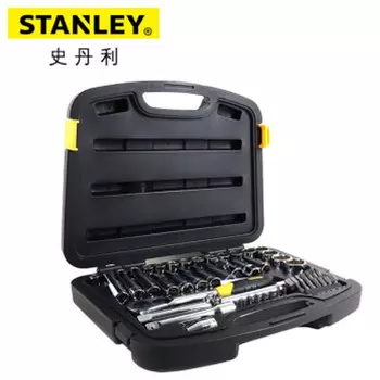 Stanley-D Набор из 58 предметов Серия 10MM, метрический набор 94-185-22 *[Набор из 58 предметов]