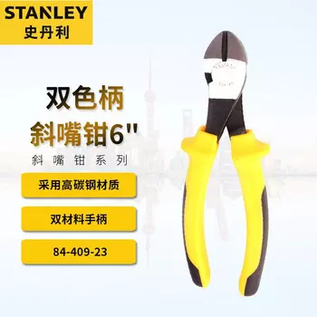 Stanley диагональные плоскогубцы диагональные плоскогубцы смещенные плоскогубцы электрик кусачки плоскогубцы для воды инструмент для ремонта двухцветная ручка диагональные плоскогубцы 6 дюймов 84-409-23