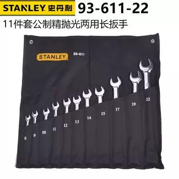 Stanley, хромованадиевая сталь, 11 предметов, метрические 8–22 мм, набор длинных сливовых ключей двойного назначения 93-611-22