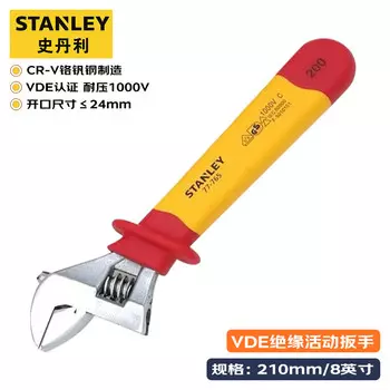 Stanley Изолированный разводной ключ VDE разводной ключ 8 дюймов STMT77765-23