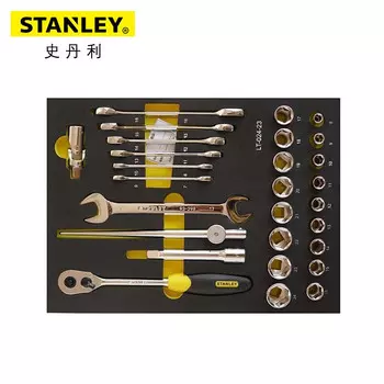 Stanley LT-024-23 Набор из 28 предметов, метрический держатель инструмента серии 12,5 мм