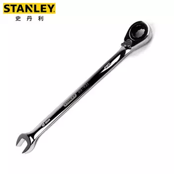 Stanley метрическая двусторонняя быстродействующая трещотка, быстродействующий ключ двойного назначения, открытый ключ с храповым механизмом двойного назначения, 13 мм, 85-936-1L-22