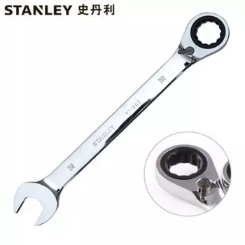 Stanley, метрическая прецизионная полированная двусторонняя трещотка, открытый быстродействующий ключ двойного назначения, 16 мм 89-473-1L-22