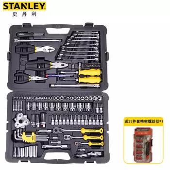 Stanley Многофункциональный набор инструментов из 125 предметов, ящик для инструментов для ремонта автомобилей, дома, авторемонта STMT74393-8-23