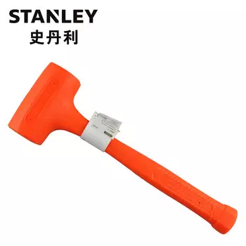 Stanley Молоток для укладки напольной плитки, резиновый молоток, кожаный молоток, антивибрационный молоток, 42 унции 57-533-81C