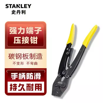 Stanley мощные клещи для обжима клемм, клещи для обжима проводных трубок, клещи для обжима клемм, клещи для обжима клемм 0,75-6 мм