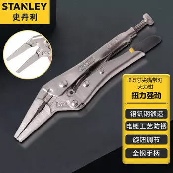 Stanley Мощные плоскогубцы Многофункциональные фиксированные плоскогубцы Промышленные зажимы Плоскогубцы Мощные плоскогубцы с острым носом 6,5 дюйма 84-396-23