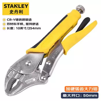 Stanley мощные плоскогубцы с закаленными зубьями и круглой дугой. 10-дюймовые фиксированные плоскогубцы, усиленные плоскогубцы, инструмент для быстрого зажима 84-378-23